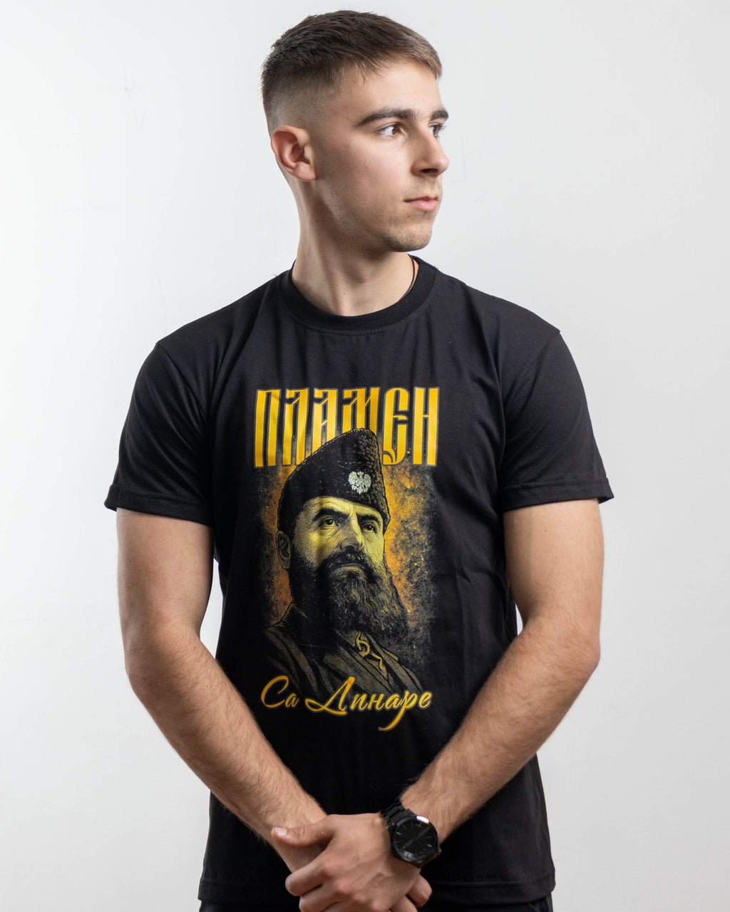 Мајица "Пламен са Динаре"